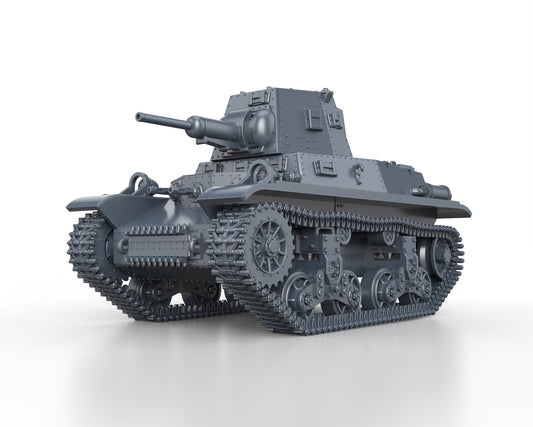 MARMON HERRINGTON CTMS-ITB1