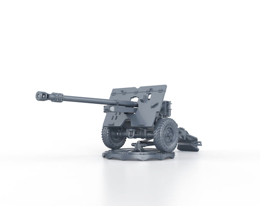 17-25 PDR ATG PHEASANT (firing)