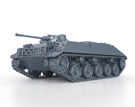 Schutzenpanzer Lang HS.30 (SPz 12-3)
