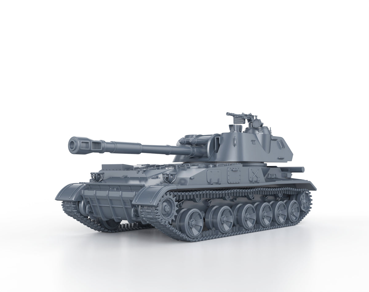 2S3 AKATSIYA