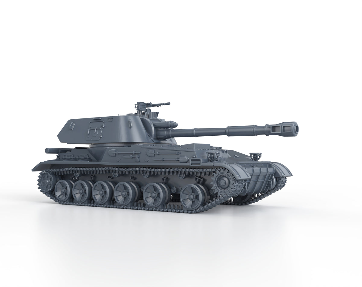 2S3 AKATSIYA